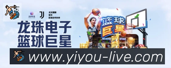 App功能展示图